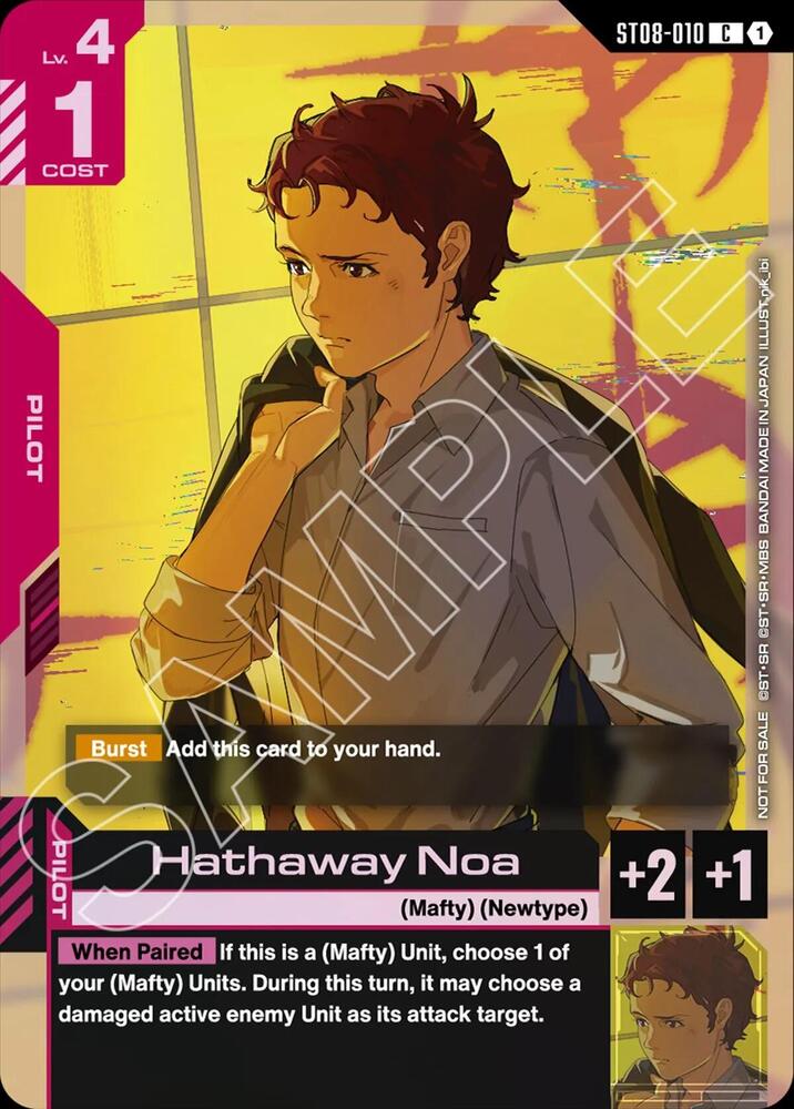 Hathaway Noa (ST08 Release Event) (ST08-010) [Gundam Promotional Cards]