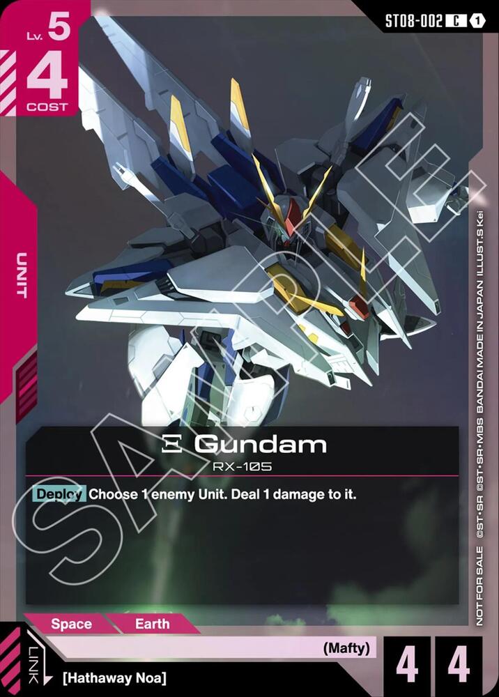 Xi Gundam (ST08 Release Event) (ST08-002) [Gundam Promotional Cards]