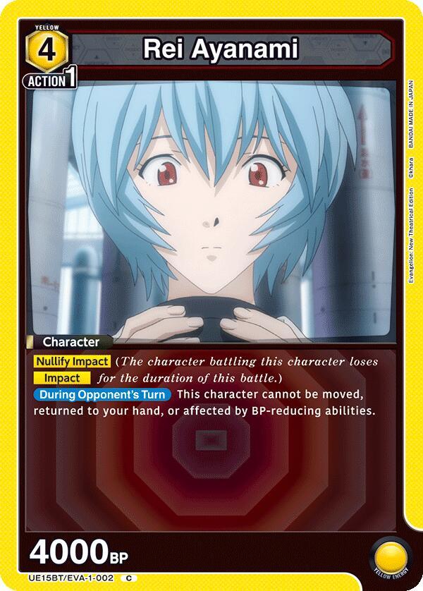 Rei Ayanami (002) (UE15BT/EVA-1-002) [UE15BT: Evangelion: New Theatrical Edition]