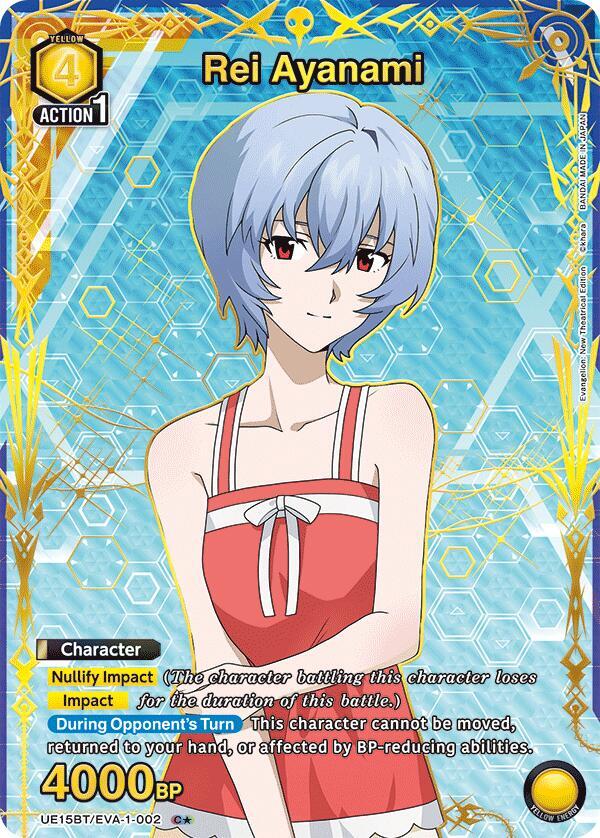 Rei Ayanami (002) (C*) (UE15BT/EVA-1-002) [UE15BT: Evangelion: New Theatrical Edition]