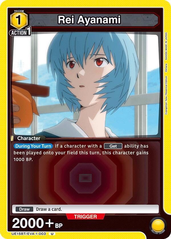 Rei Ayanami (003) (UE15BT/EVA-1-003) [UE15BT: Evangelion: New Theatrical Edition]