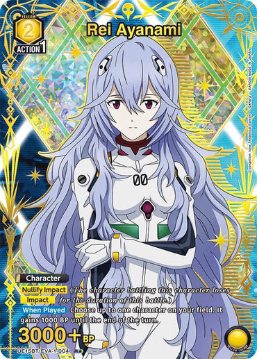 Rei Ayanami (004) (R*) (UE15BT/EVA-1-004) [UE15BT: Evangelion: New Theatrical Edition]
