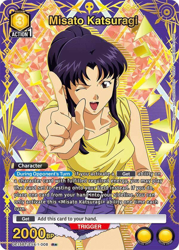 Misato Katsuragi (008) (R*) (UE15BT/EVA-1-008) [UE15BT: Evangelion: New Theatrical Edition]
