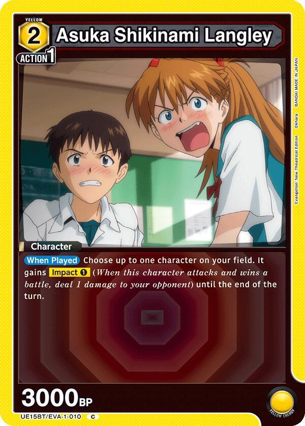Asuka Shikinami Langley (010) (UE15BT/EVA-1-010) [UE15BT: Evangelion: New Theatrical Edition]
