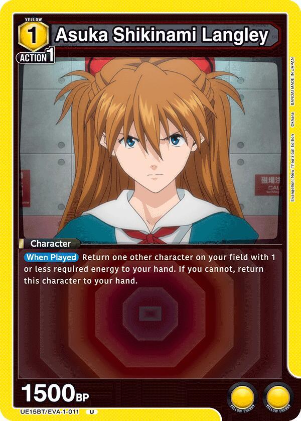 Asuka Shikinami Langley (011) (UE15BT/EVA-1-011) [UE15BT: Evangelion: New Theatrical Edition]