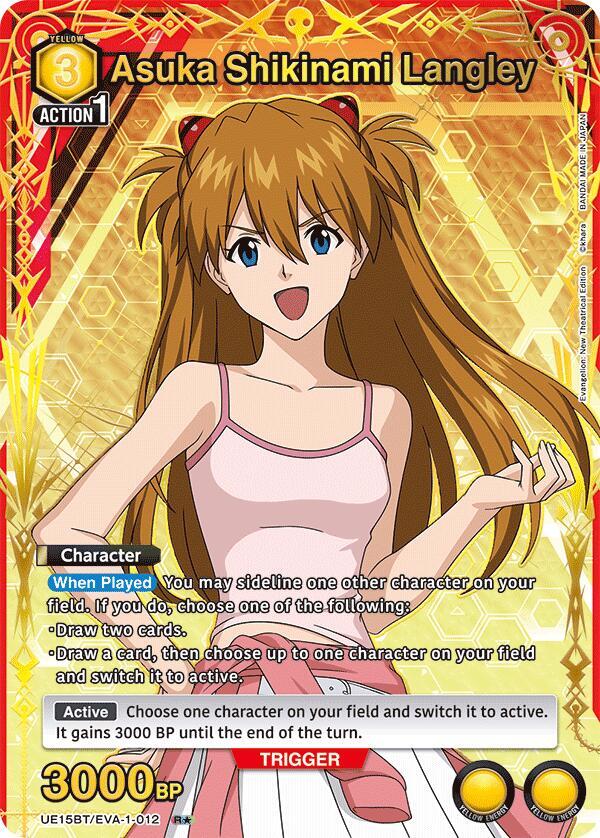 Asuka Shikinami Langley (012) (R*) (UE15BT/EVA-1-012) [UE15BT: Evangelion: New Theatrical Edition]