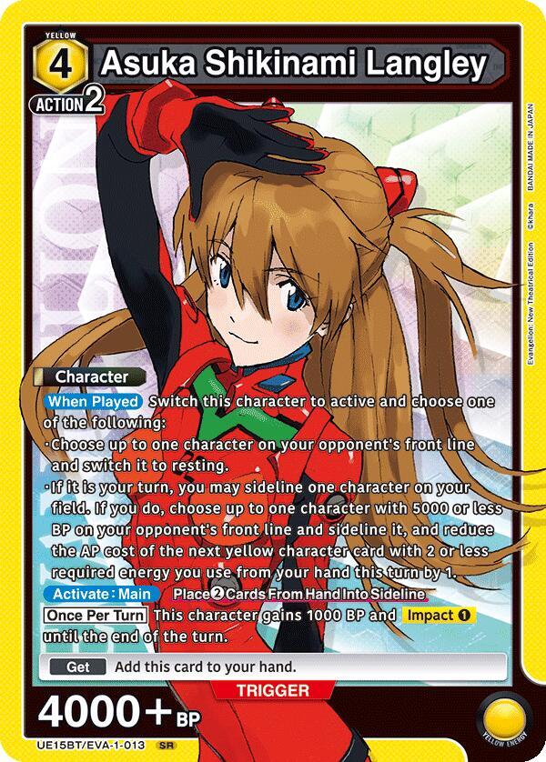 Asuka Shikinami Langley (013) (UE15BT/EVA-1-013) [UE15BT: Evangelion: New Theatrical Edition]