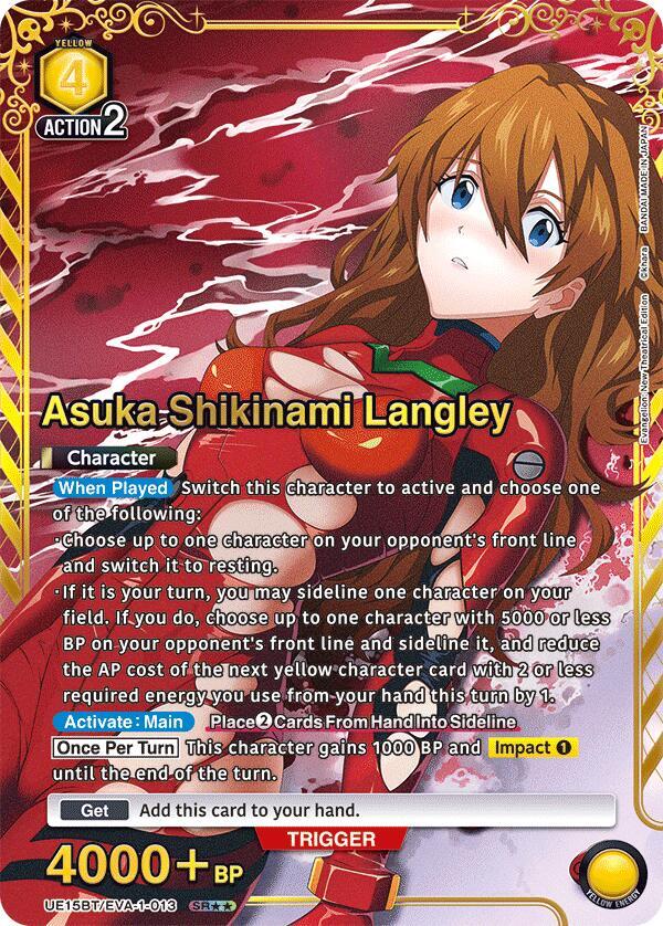 Asuka Shikinami Langley (013) (SR**) (UE15BT/EVA-1-013) [UE15BT: Evangelion: New Theatrical Edition]