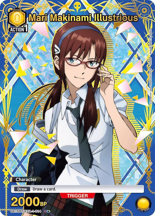 Mari Makinami Illustrious (014) (C*) (UE15BT/EVA-1-014) [UE15BT: Evangelion: New Theatrical Edition]