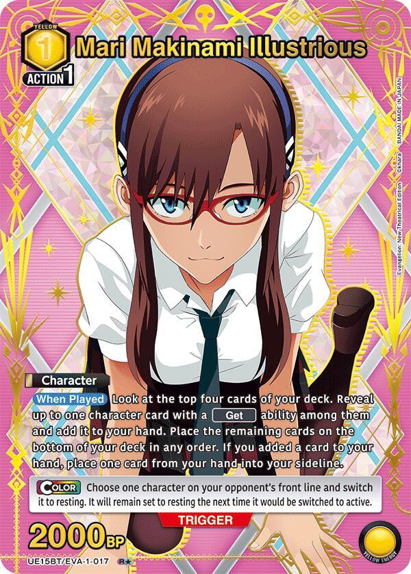 Mari Makinami Illustrious (017) (R*) (UE15BT/EVA-1-017) [UE15BT: Evangelion: New Theatrical Edition]