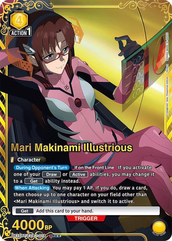 Mari Makinami Illustrious (018) (SR**) (UE15BT/EVA-1-018) [UE15BT: Evangelion: New Theatrical Edition]