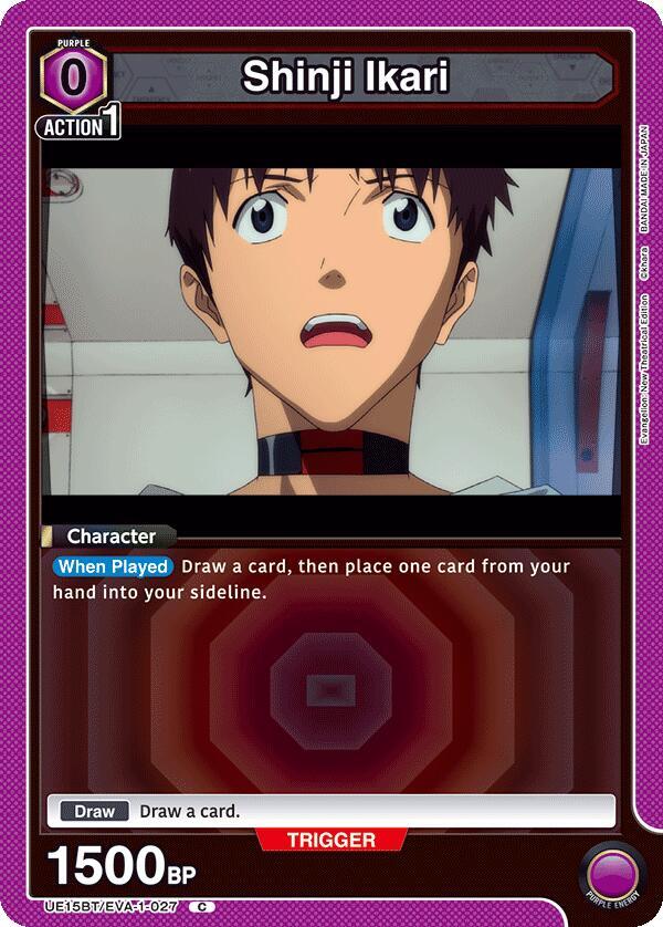 Shinji Ikari (027) (UE15BT/EVA-1-027) [UE15BT: Evangelion: New Theatrical Edition]