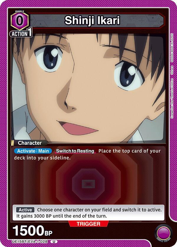 Shinji Ikari (028) (UE15BT/EVA-1-028) [UE15BT: Evangelion: New Theatrical Edition]