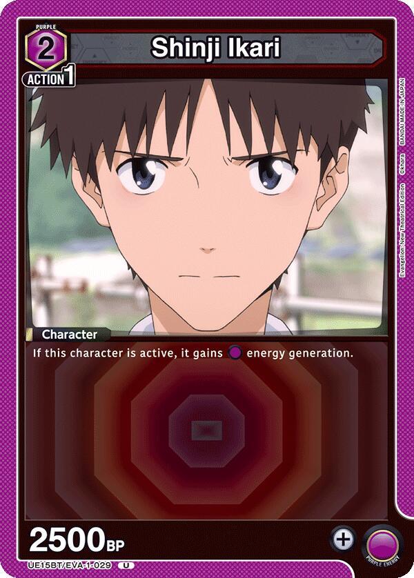 Shinji Ikari (029) (UE15BT/EVA-1-029) [UE15BT: Evangelion: New Theatrical Edition]