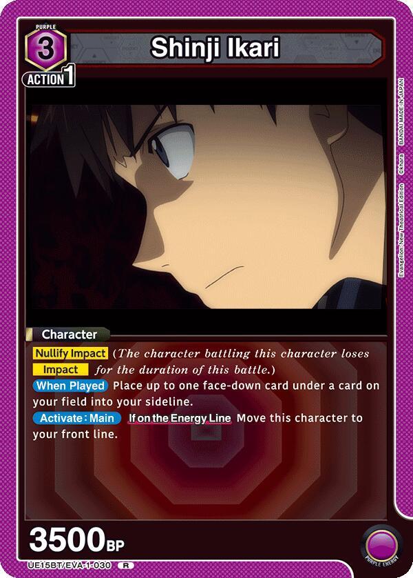 Shinji Ikari (030) (UE15BT/EVA-1-030) [UE15BT: Evangelion: New Theatrical Edition]