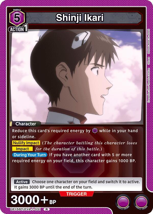 Shinji Ikari (031) (UE15BT/EVA-1-031) [UE15BT: Evangelion: New Theatrical Edition]