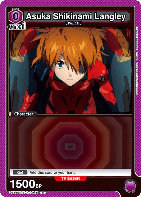 Asuka Shikinami Langley (048) (UE15BT/EVA-1-048) [UE15BT: Evangelion: New Theatrical Edition]