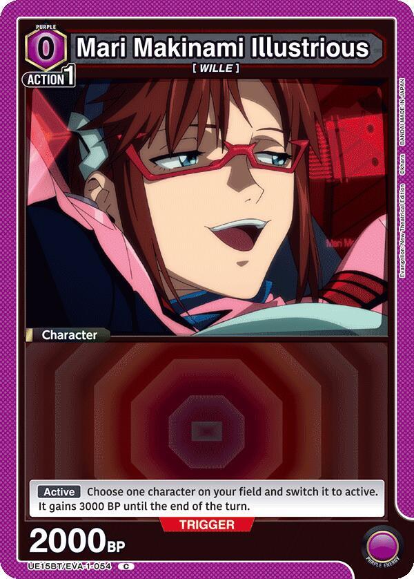 Mari Makinami Illustrious (054) (UE15BT/EVA-1-054) [UE15BT: Evangelion: New Theatrical Edition]
