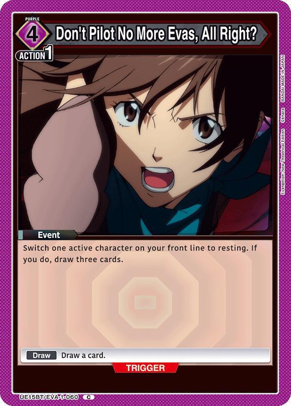 Don't Pilot No More Evas, All Right? (UE15BT/EVA-1-060) [UE15BT: Evangelion: New Theatrical Edition]