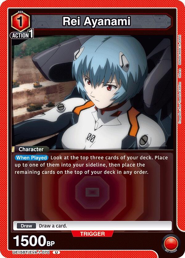 Rei Ayanami (070) (UE15BT/EVA-1-070) [UE15BT: Evangelion: New Theatrical Edition]