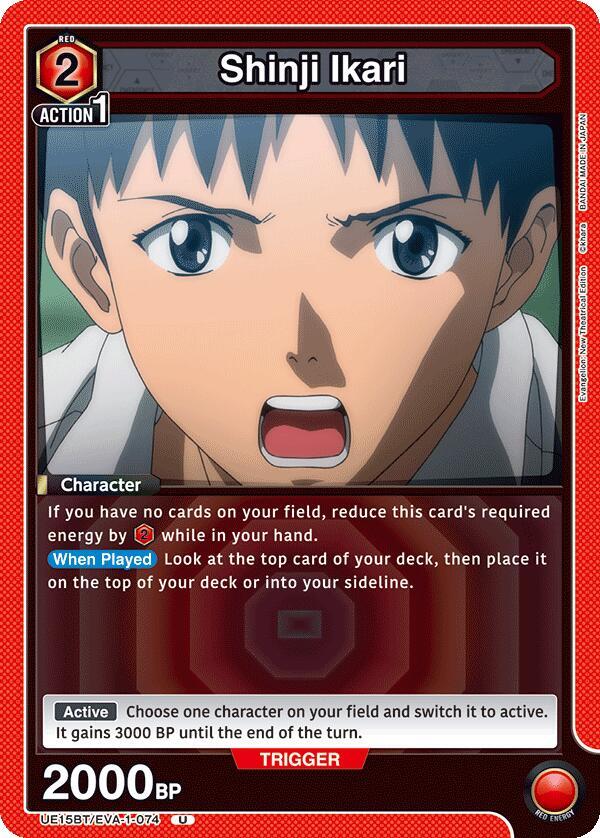 Shinji Ikari (074) (UE15BT/EVA-1-074) [UE15BT: Evangelion: New Theatrical Edition]