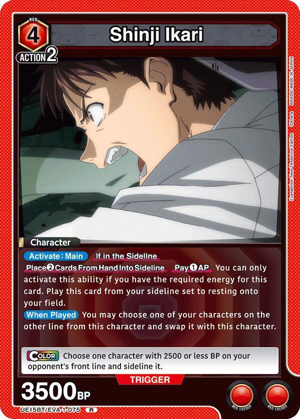 Shinji Ikari (075) (UE15BT/EVA-1-075) [UE15BT: Evangelion: New Theatrical Edition]
