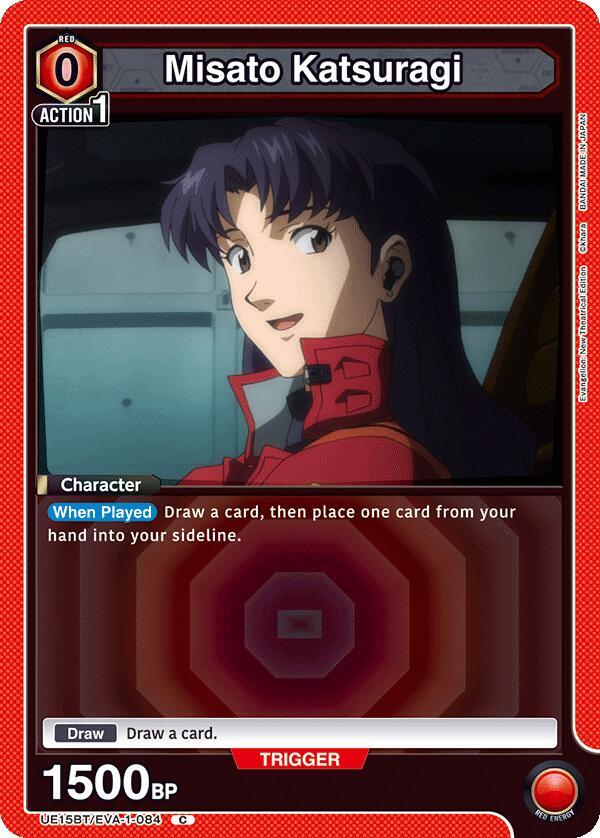 Misato Katsuragi (084) (UE15BT/EVA-1-084) [UE15BT: Evangelion: New Theatrical Edition]
