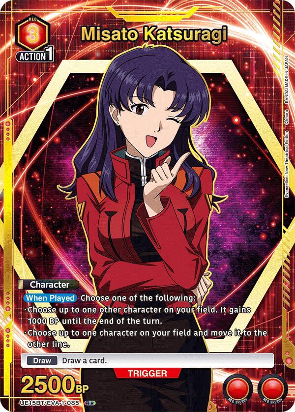 Misato Katsuragi (085) (R*) (UE15BT/EVA-1-085) [UE15BT: Evangelion: New Theatrical Edition]