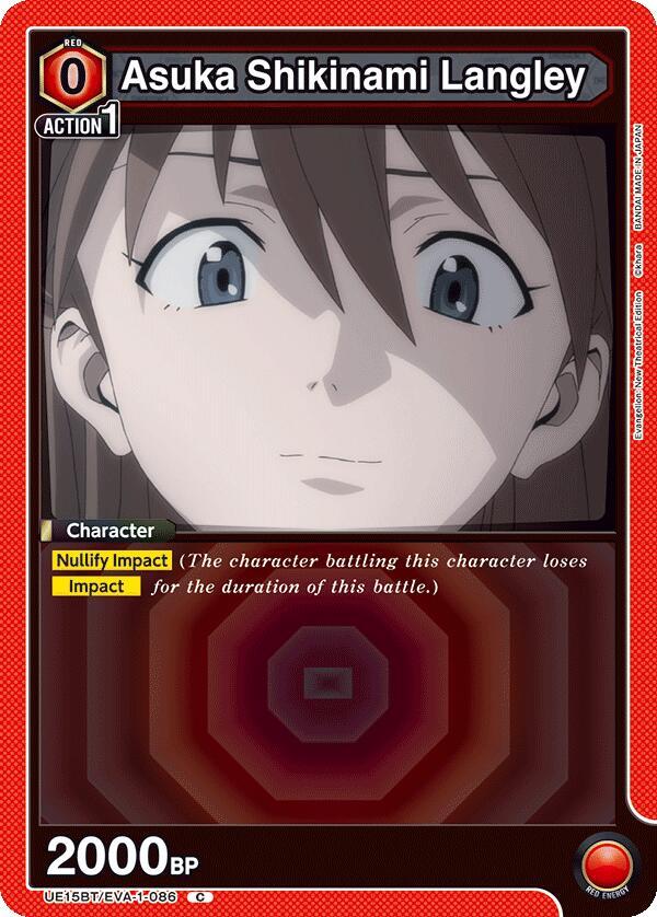 Asuka Shikinami Langley (086) (UE15BT/EVA-1-086) [UE15BT: Evangelion: New Theatrical Edition]
