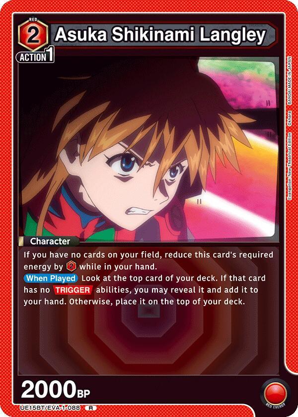 Asuka Shikinami Langley (088) (UE15BT/EVA-1-088) [UE15BT: Evangelion: New Theatrical Edition]