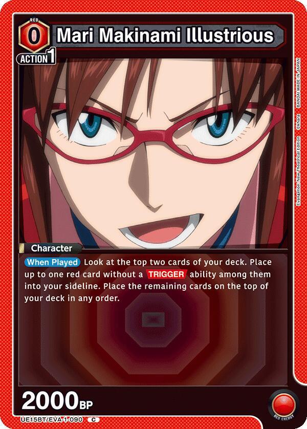Mari Makinami Illustrious (090) (UE15BT/EVA-1-090) [UE15BT: Evangelion: New Theatrical Edition]
