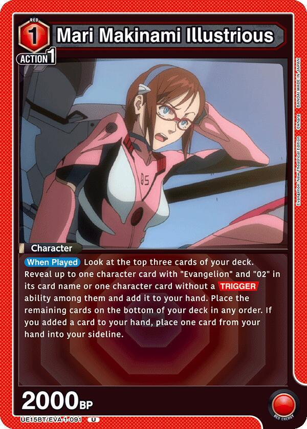Mari Makinami Illustrious (091) (UE15BT/EVA-1-091) [UE15BT: Evangelion: New Theatrical Edition]