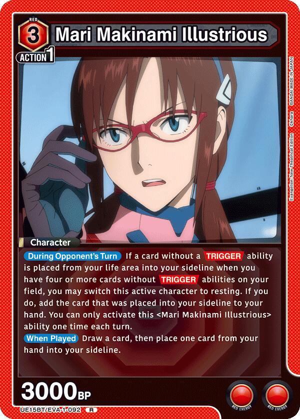 Mari Makinami Illustrious (092) (UE15BT/EVA-1-092) [UE15BT: Evangelion: New Theatrical Edition]