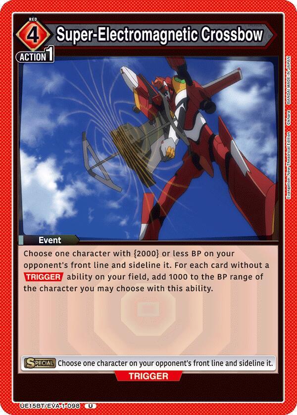 Super-Electromagnetic Crossbow (UE15BT/EVA-1-098) [UE15BT: Evangelion: New Theatrical Edition]