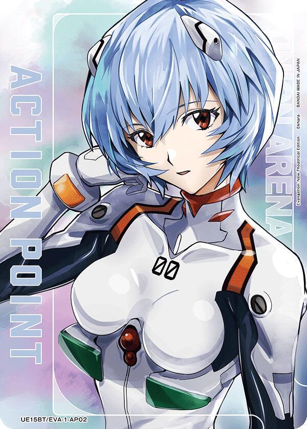 Action Point Card (AP02) (UE15BT/EVA-1-AP02) [UE15BT: Evangelion: New Theatrical Edition]
