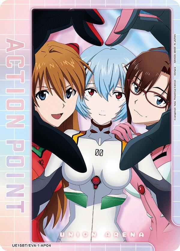 Action Point Card (AP04) (UE15BT/EVA-1-AP04) [UE15BT: Evangelion: New Theatrical Edition]