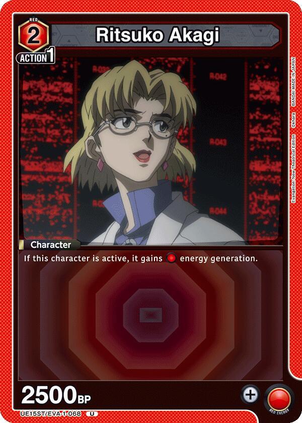 Ritsuko Akagi (UE15ST/EVA-1-068) [UE15ST: Evangelion: New Theatrical Edition Starter Deck]