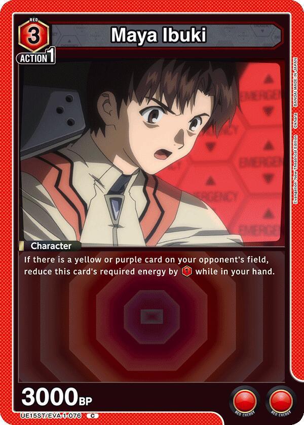Maya Ibuki (UE15ST/EVA-1-076) [UE15ST: Evangelion: New Theatrical Edition Starter Deck]