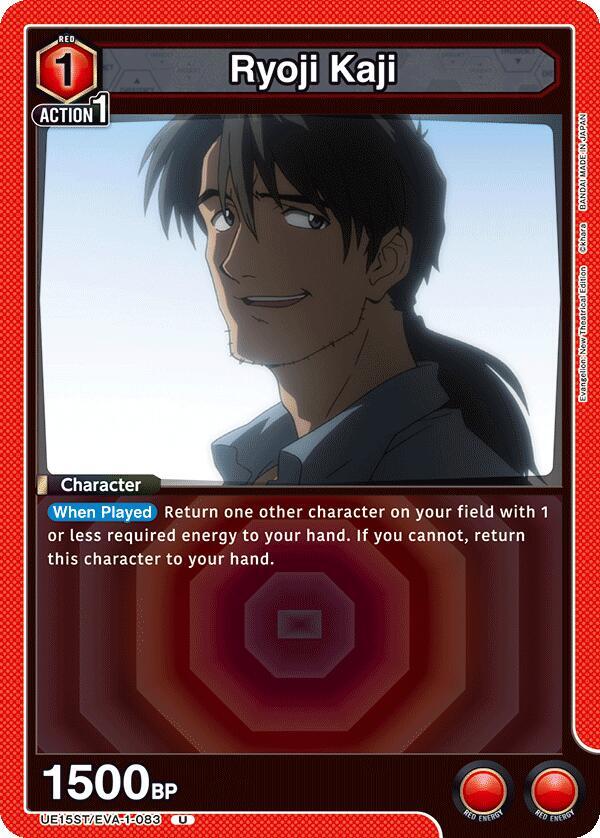 Ryoji Kaji (UE15ST/EVA-1-083) [UE15ST: Evangelion: New Theatrical Edition Starter Deck]