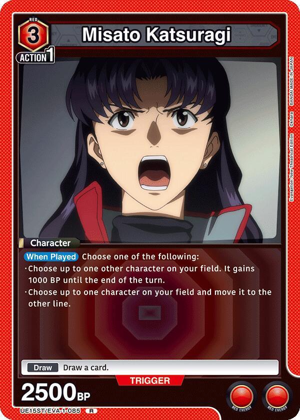 Misato Katsuragi (UE15ST/EVA-1-085) [UE15ST: Evangelion: New Theatrical Edition Starter Deck]