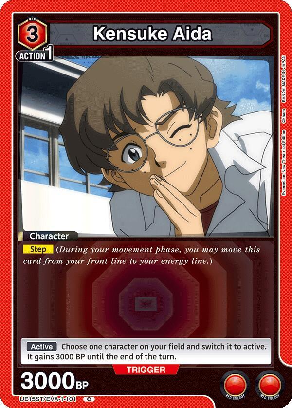 Kensuke Aida (UE15ST/EVA-1-101) [UE15ST: Evangelion: New Theatrical Edition Starter Deck]
