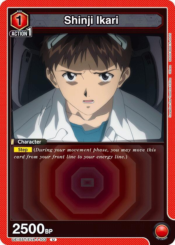 Shinji Ikari (103) (UE15ST/EVA-1-103) [UE15ST: Evangelion: New Theatrical Edition Starter Deck]