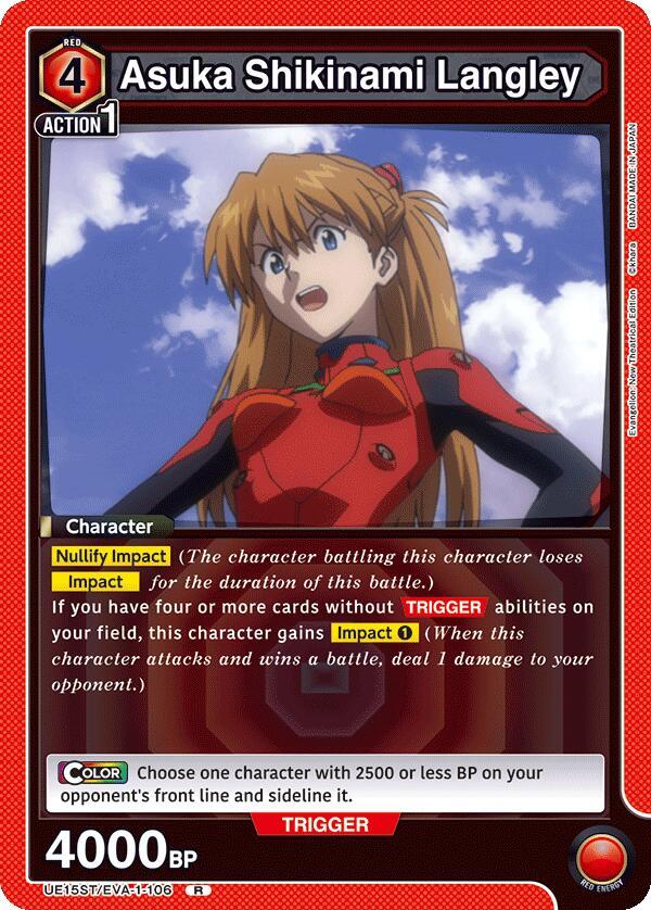 Asuka Shikinami Langley (106) (UE15ST/EVA-1-106) [UE15ST: Evangelion: New Theatrical Edition Starter Deck]