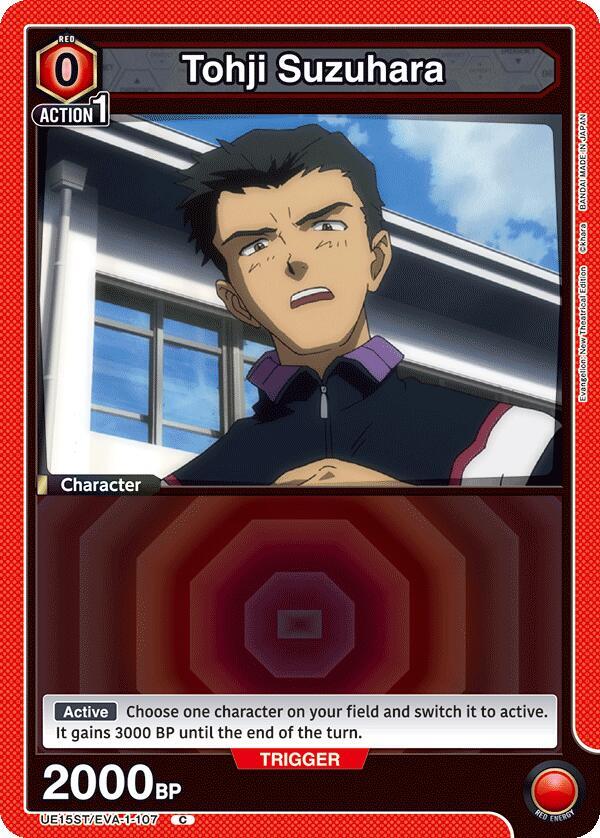 Tohji Suzuhara (UE15ST/EVA-1-107) [UE15ST: Evangelion: New Theatrical Edition Starter Deck]