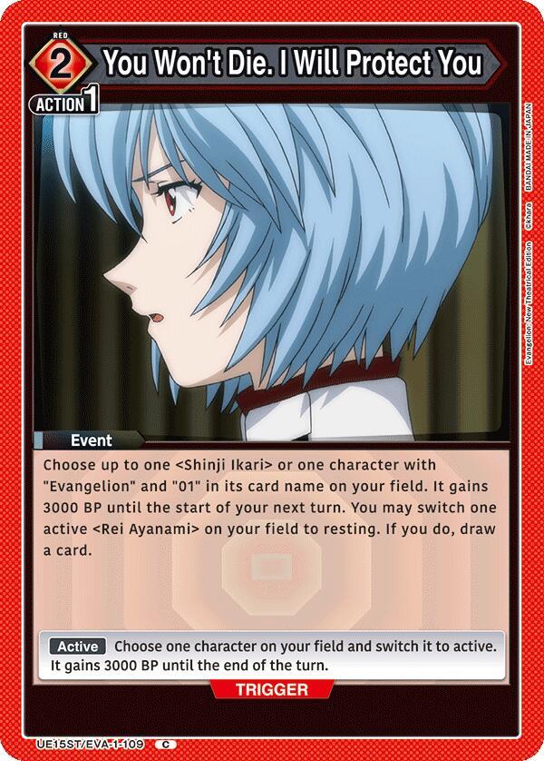 You Won't Die. I Will Protect You (UE15ST/EVA-1-109) [UE15ST: Evangelion: New Theatrical Edition Starter Deck]