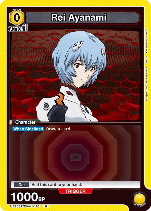 Rei Ayanami (110) (UE15ST/EVA-1-110) [UE15ST: Evangelion: New Theatrical Edition Starter Deck]