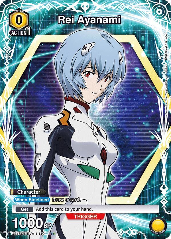 Rei Ayanami (110) (R*) (UE15ST/EVA-1-110) [UE15ST: Evangelion: New Theatrical Edition Starter Deck]