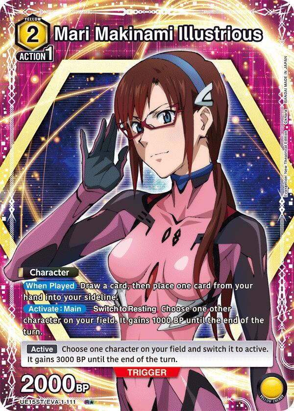 Mari Makinami Illustrious (R*) (UE15ST/EVA-1-111) [UE15ST: Evangelion: New Theatrical Edition Starter Deck]