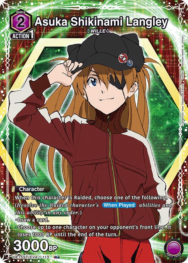 Asuka Shikinami Langley (113) (R*) (UE15ST/EVA-1-113) [UE15ST: Evangelion: New Theatrical Edition Starter Deck]
