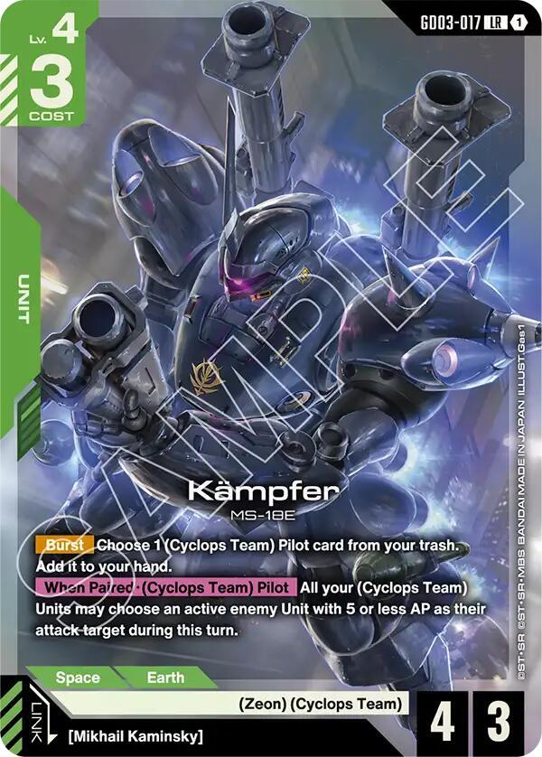 Kampfer (GD03-017) [Steel Requiem]